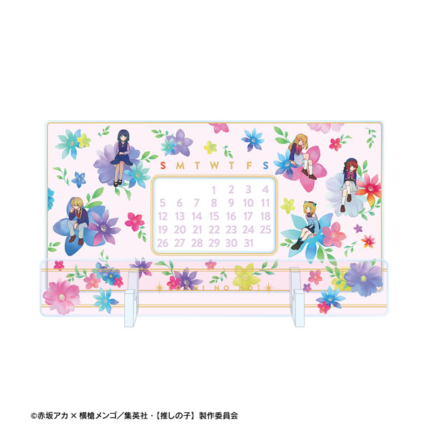 【推しの子】 集合 Botania 卓上アクリル万年カレンダー 画像 4 | AniSmile