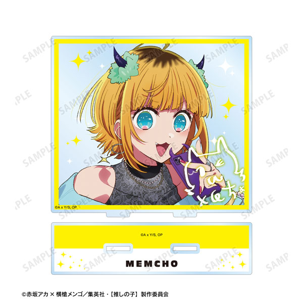 【推しの子】 MEMちょ BIGアクリルスタンド - 公式商品画像 | AniSmile