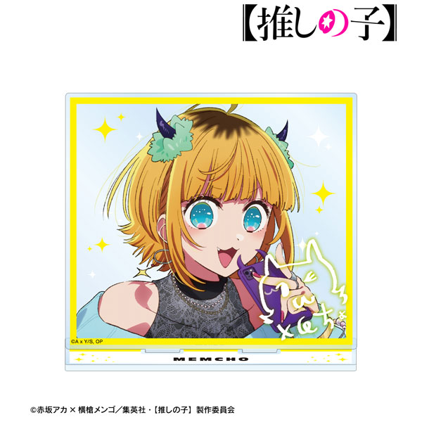 【推しの子】 MEMちょ BIGアクリルスタンド 画像 2 | AniSmile