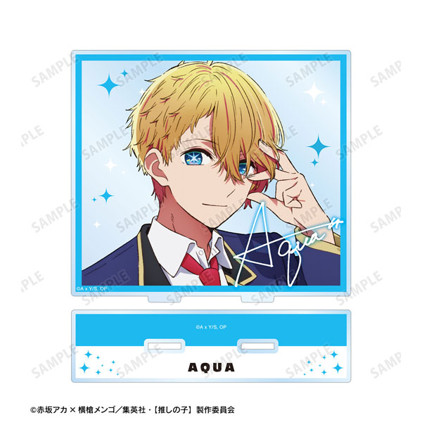 【推しの子】 アクア BIGアクリルスタンド - 公式商品画像 | AniSmile