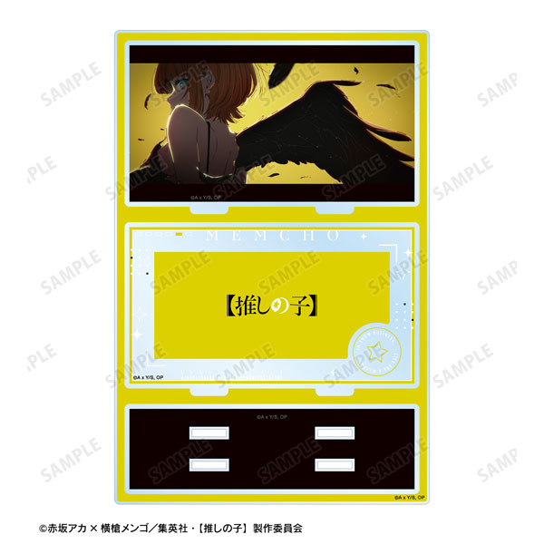 【推しの子】 MEMちょ パーツ付きBIGアクリルスタンド - 公式商品画像 | AniSmile
