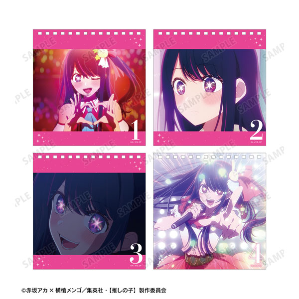 【推しの子】 日めくりカレンダー 画像 3 | AniSmile