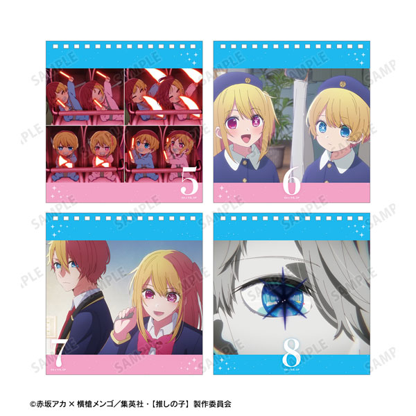 【推しの子】 日めくりカレンダー 画像 4 | AniSmile