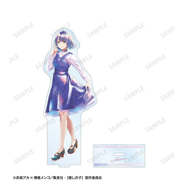 【推しの子】 黒川あかね Ani-Art aqua label BIGアクリルスタンド - 公式商品画像 | AniSmile