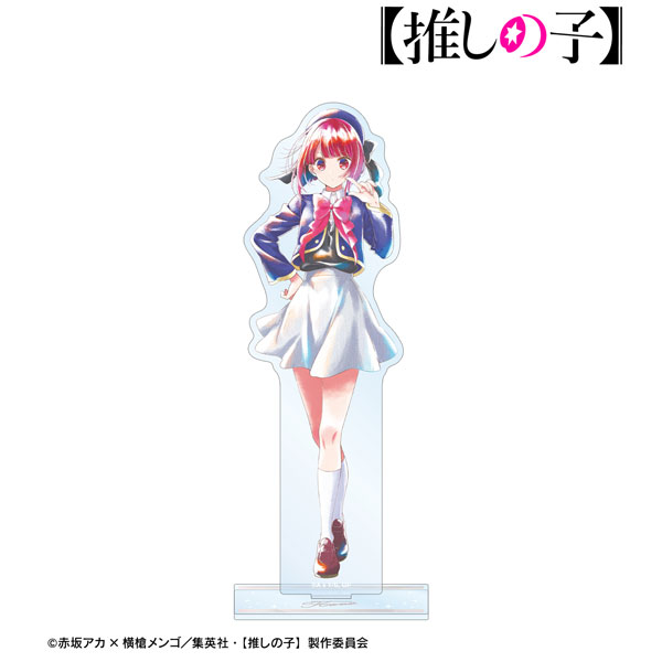 【推しの子】 有馬かな Ani-Art aqua label BIGアクリルスタンド 画像 3 | AniSmile