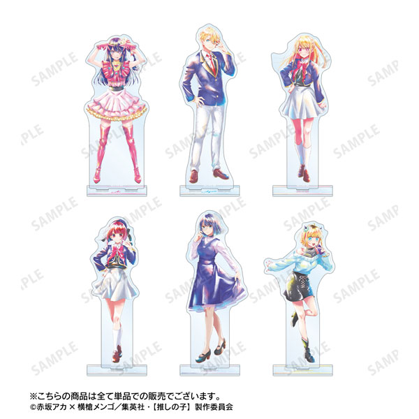 【推しの子】 有馬かな Ani-Art aqua label BIGアクリルスタンド 画像 4 | AniSmile