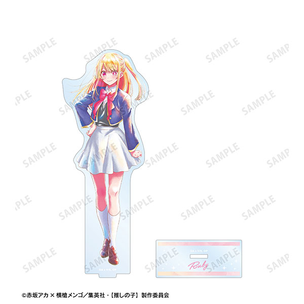 【推しの子】 ルビー Ani-Art aqua label BIGアクリルスタンド - 公式商品画像 | AniSmile