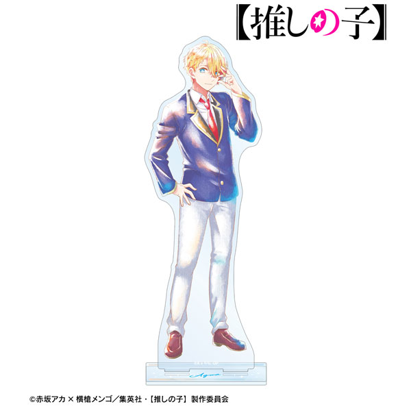 【推しの子】 アクア Ani-Art aqua label BIGアクリルスタンド 画像 3 | AniSmile