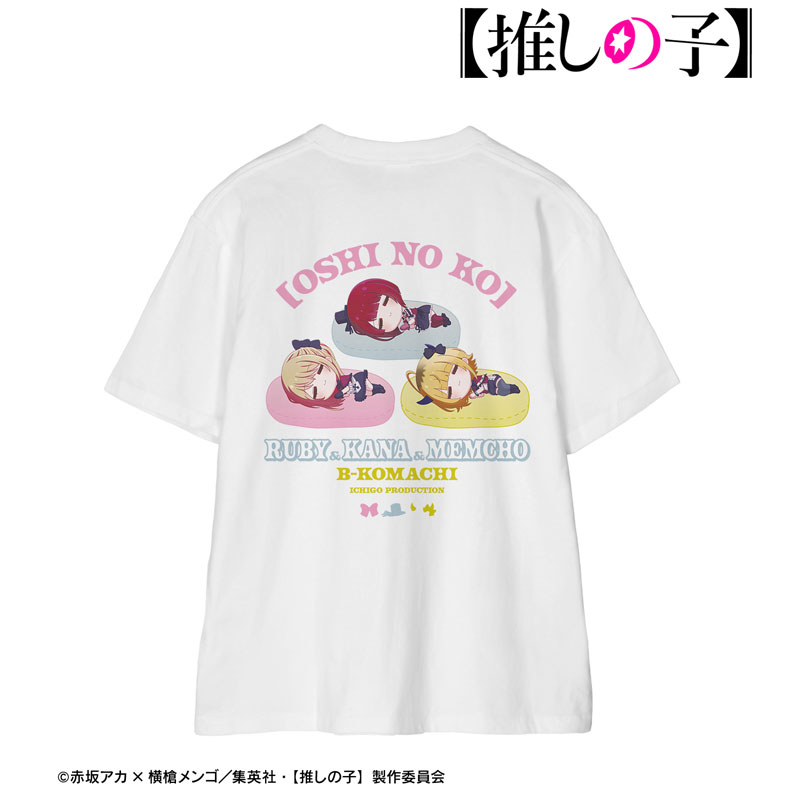 【推しの子】 ルビー&有馬かな&MEMちょ ちびころ Tシャツメンズ(サイズ/XXL) 画像 3 | AniSmile
