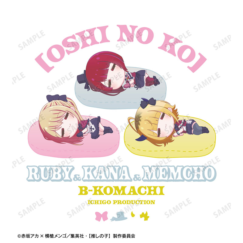 【推しの子】 ルビー&有馬かな&MEMちょ ちびころ Tシャツメンズ(サイズ/L) 画像 5 | AniSmile