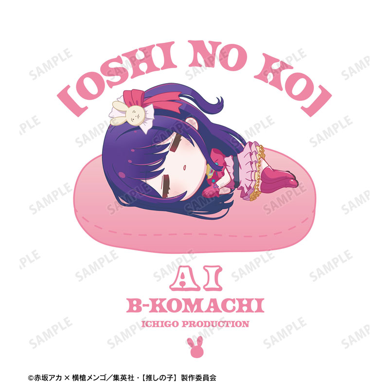 【推しの子】 アイ ちびころ Tシャツレディース(サイズ/XXL) 画像 5 | AniSmile