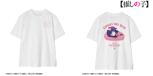 【推しの子】 アイ ちびころ Tシャツメンズ(サイズ/S) - 公式商品画像 | AniSmile