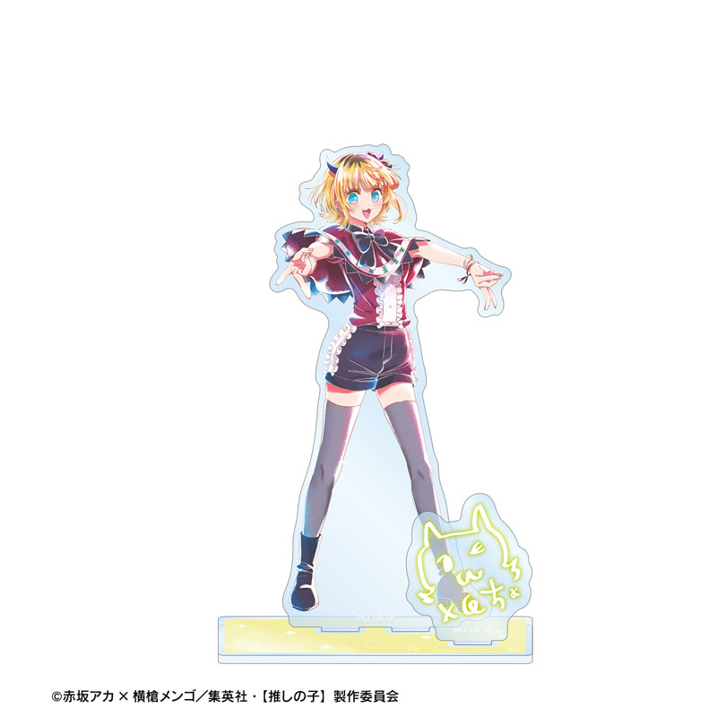 【推しの子】 MEMちょ Ani-Art aqua label 第2弾 パーツ付きBIGアクリルスタンド 画像 3 | AniSmile