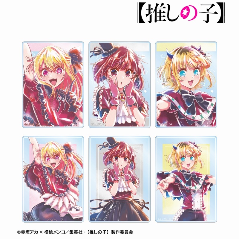 【推しの子】 B小町 トレーディング Ani-Art aqua label 第2弾 アクリルカード(単位/単品) - 公式商品画像 | AniSmile