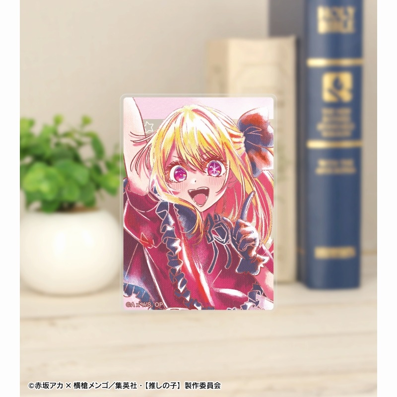 【推しの子】 B小町 トレーディング Ani-Art aqua label 第2弾 アクリルカード(単位/単品) 画像 3 | AniSmile