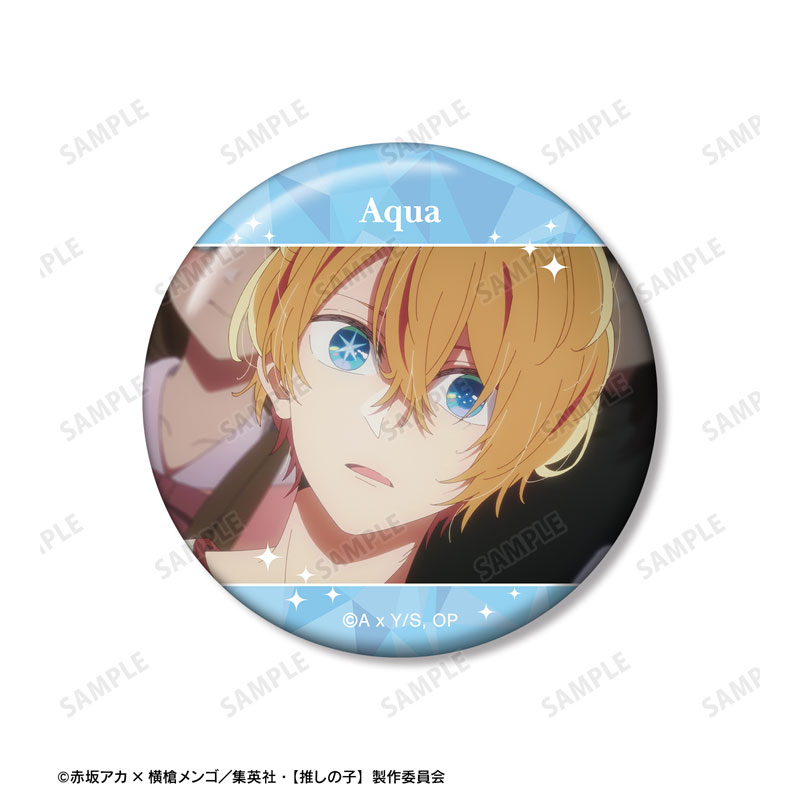 【推しの子】 アクア 場面写缶バッジ3個セット 画像 3 | AniSmile