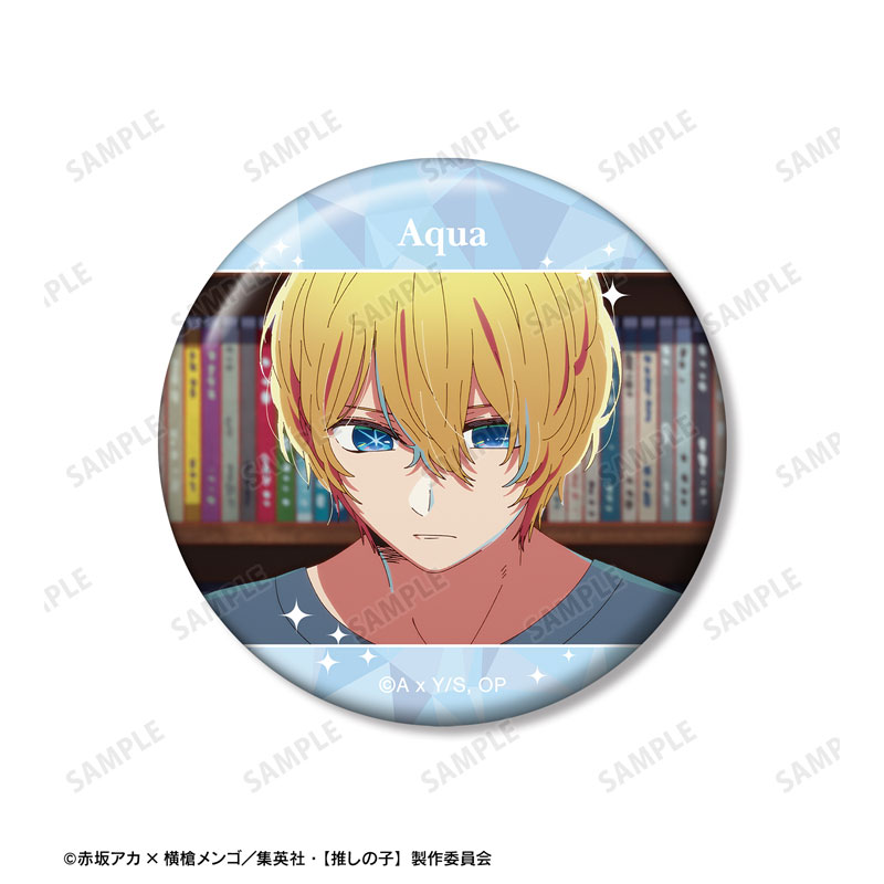 【推しの子】 アクア 場面写缶バッジ3個セット 画像 4 | AniSmile
