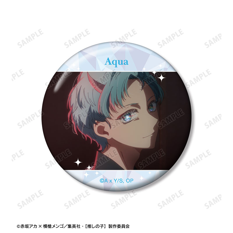 【推しの子】 アクア 場面写缶バッジ3個セット 画像 5 | AniSmile