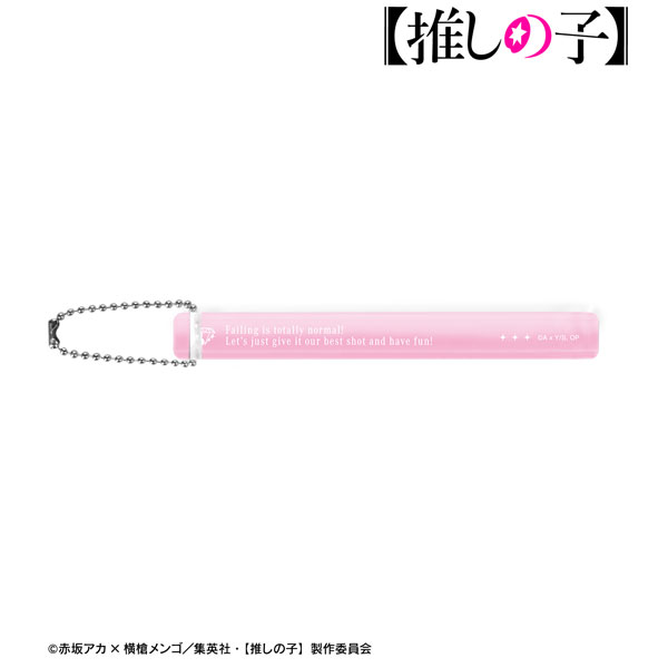 【推しの子】 ルビー アクリルホテルキーホルダー - 公式商品画像 | AniSmile