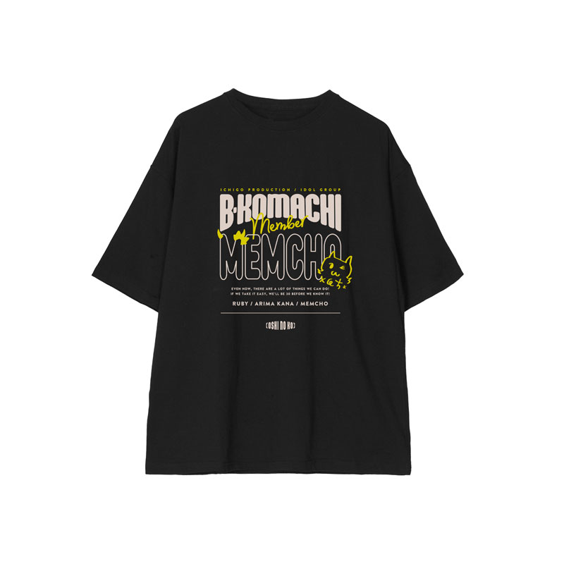 【推しの子】 MEMちょ BIGシルエットTシャツユニセックス(サイズ/S) 画像 2 | AniSmile