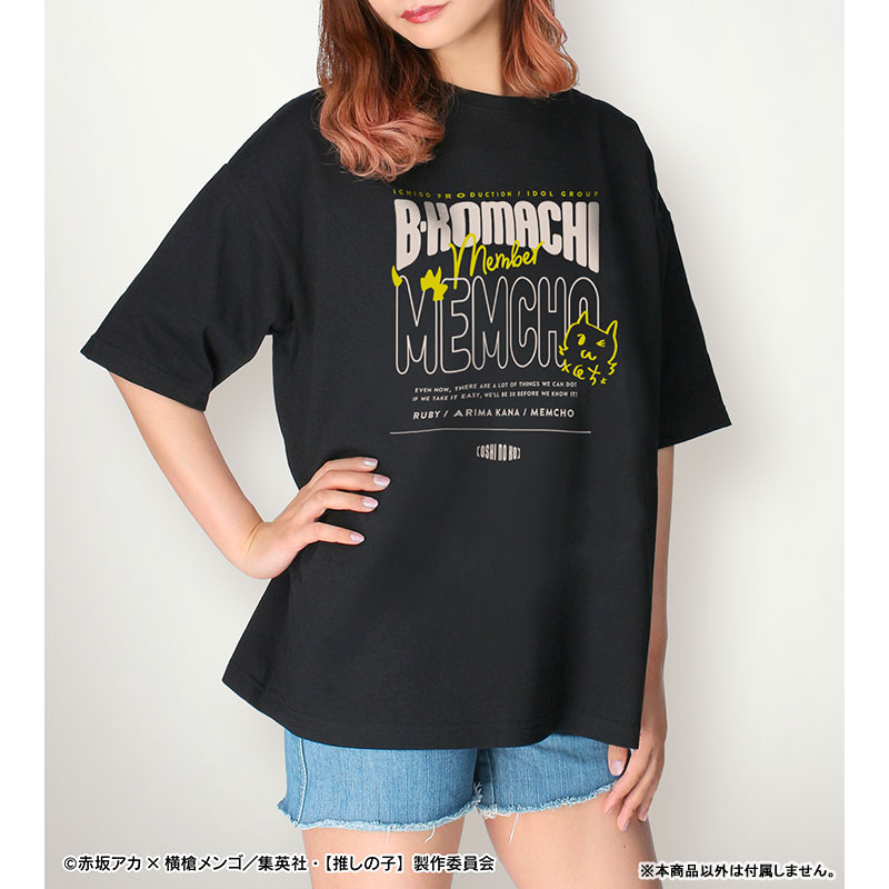 【推しの子】 MEMちょ BIGシルエットTシャツユニセックス(サイズ/S) 画像 5 | AniSmile