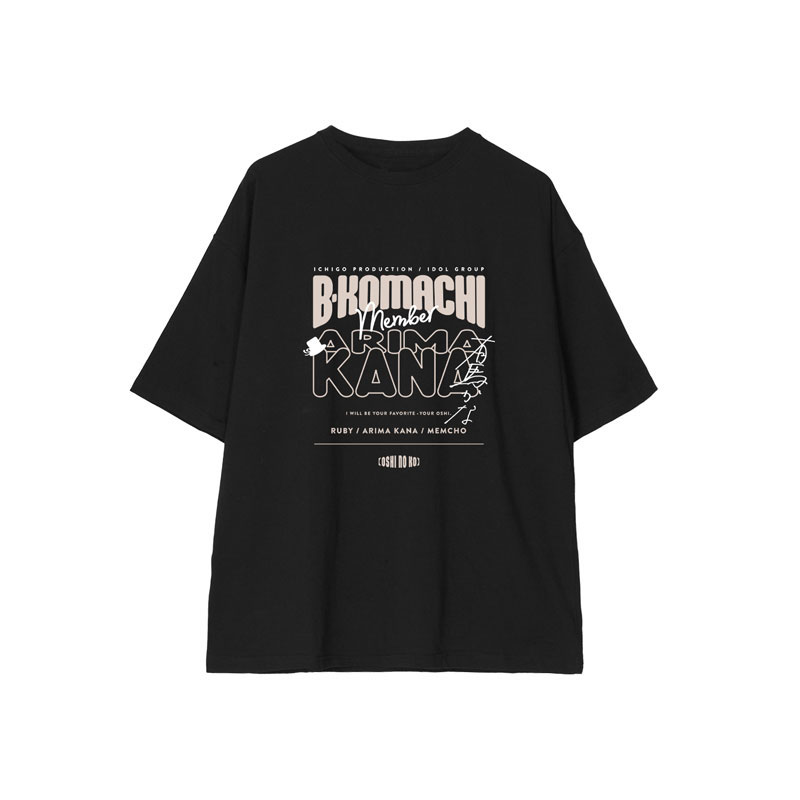 【推しの子】 有馬かな BIGシルエットTシャツユニセックス(サイズ/M) 画像 2 | AniSmile