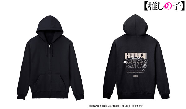 【推しの子】 有馬かな バックプリントジップパーカーメンズ(サイズ/XL) - 公式商品画像 | AniSmile