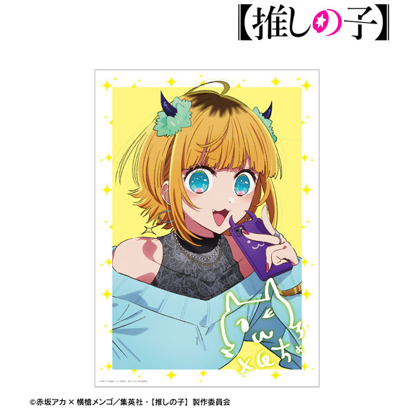 【推しの子】 MEMちょ A3マット加工ポスター - 公式商品画像 | AniSmile