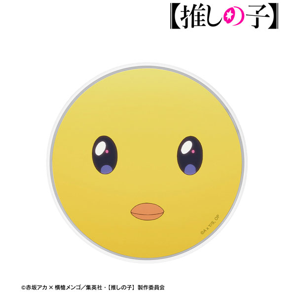 【推しの子】 ぴえヨン サークル型Qi対応充電器 - 公式商品画像 | AniSmile