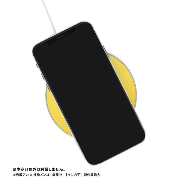 【推しの子】 ぴえヨン サークル型Qi対応充電器 画像 3 | AniSmile