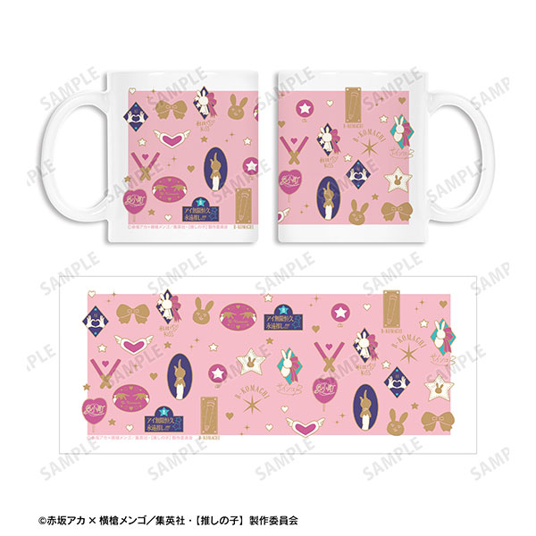 【推しの子】 アイ モチーフ柄 マグカップ - 公式商品画像 | AniSmile
