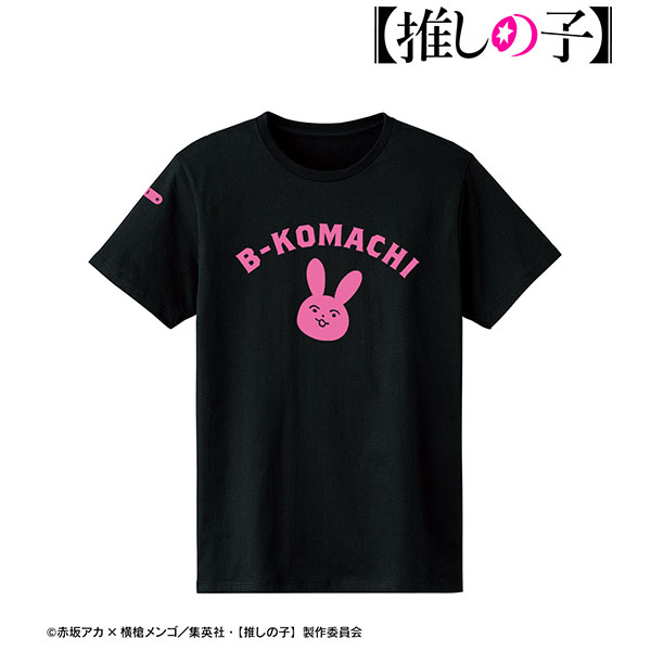 【推しの子】 アイ モチーフ カレッジTシャツレディース(サイズ/XXXL) - 公式商品画像 | AniSmile