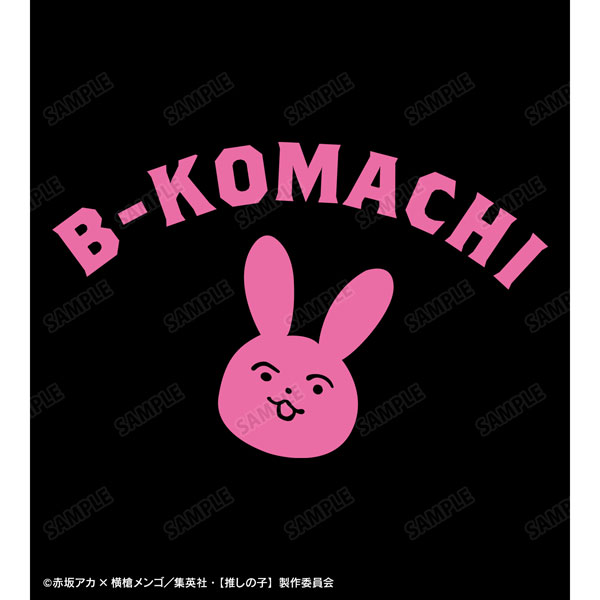 【推しの子】 アイ モチーフ カレッジTシャツレディース(サイズ/XL) 画像 2 | AniSmile