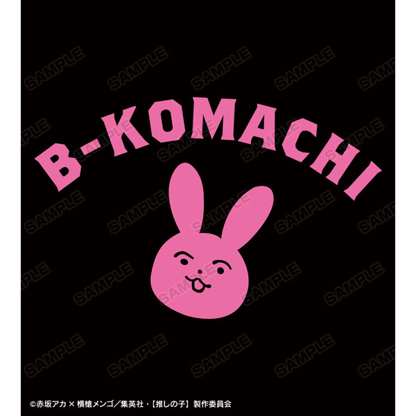 【推しの子】 アイ モチーフ カレッジパーカーレディース(サイズ/XXL) 画像 3 | AniSmile