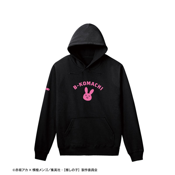 【推しの子】 アイ モチーフ カレッジパーカーメンズ(サイズ/XL) 画像 2 | AniSmile