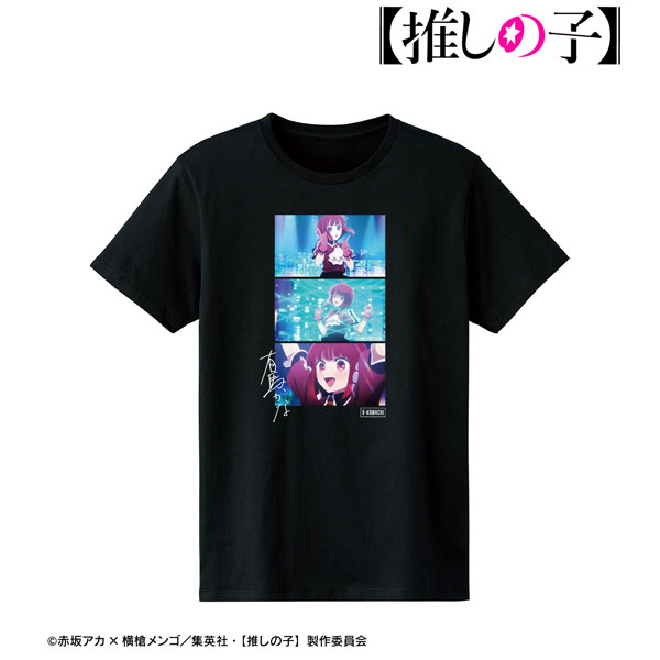 【推しの子】 有馬かな 場面写Tシャツメンズ(サイズ/S) 画像 3 | AniSmile