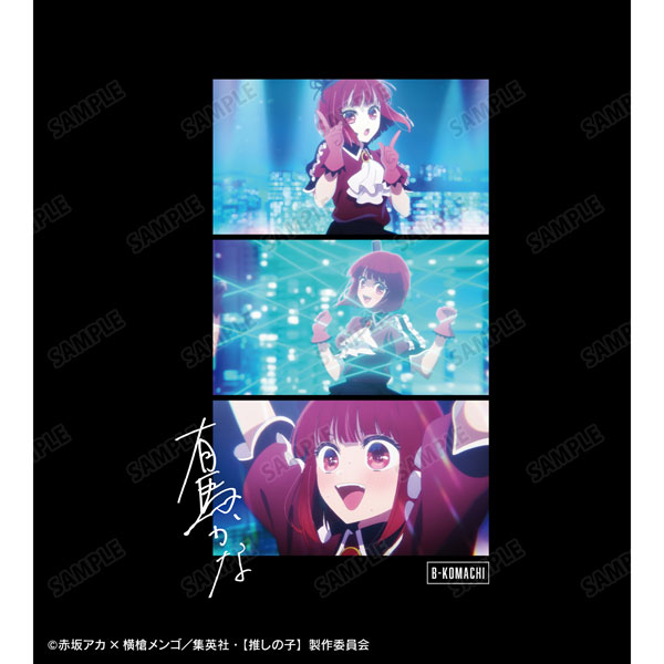 【推しの子】 有馬かな 場面写Tシャツメンズ(サイズ/S) 画像 4 | AniSmile