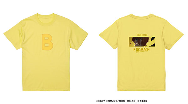 【推しの子】 MEMちょ 着用Tシャツユニセックス(サイズ/M) - 公式商品画像 | AniSmile