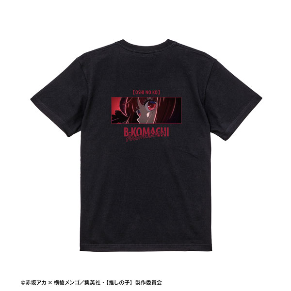 【推しの子】 有馬かな 着用Tシャツユニセックス(サイズ/L) 画像 4 | AniSmile