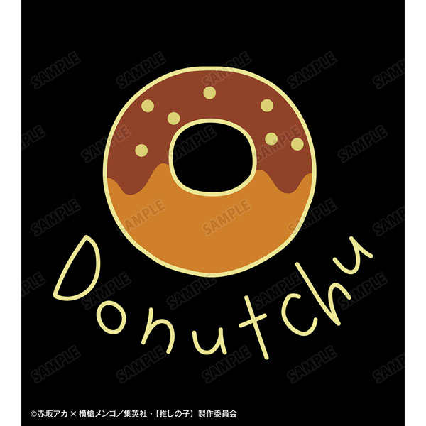 【推しの子】 有馬かな 着用Tシャツユニセックス(サイズ/S) 画像 5 | AniSmile