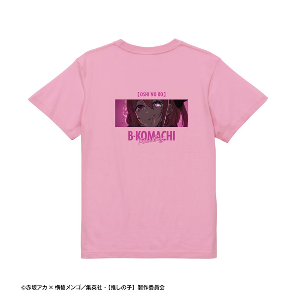 【推しの子】 ルビー 着用Tシャツユニセックス(サイズ/XL) 画像 4 | AniSmile