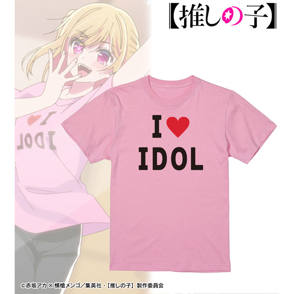【推しの子】 ルビー 着用Tシャツユニセックス(サイズ/S) 画像 3 | AniSmile