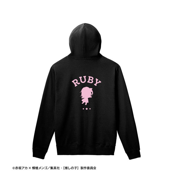 【推しの子】 ルビー 着用パーカーキッズ(サイズ/130cm) 画像 4 | AniSmile