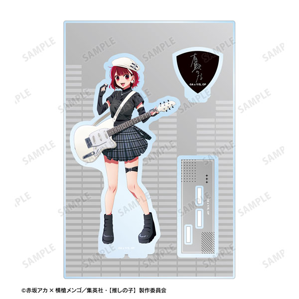 【推しの子】 描き下ろし 有馬かな ロックバンドver. パーツ付BIGアクリルスタンド - 公式商品画像 | AniSmile