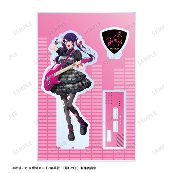 【推しの子】 描き下ろし アイ ロックバンドver. パーツ付BIGアクリルスタンド - 公式商品画像 | AniSmile