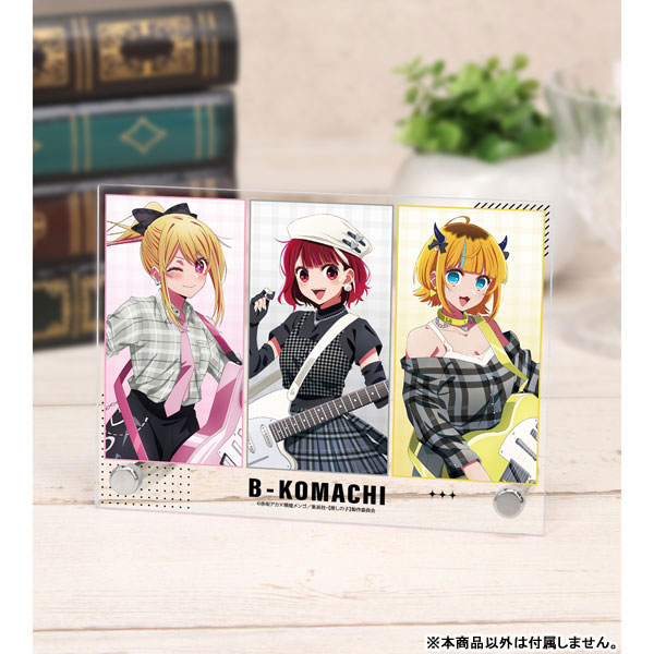 【推しの子】 描き下ろし ルビー&有馬かな&MEMちょ ロックバンドver. A6アクリルパネル 画像 2 | AniSmile