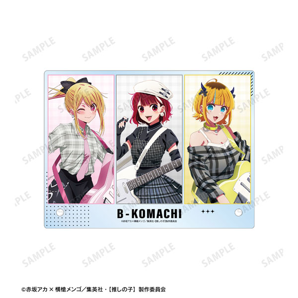 【推しの子】 描き下ろし ルビー&有馬かな&MEMちょ ロックバンドver. A6アクリルパネル 画像 5 | AniSmile