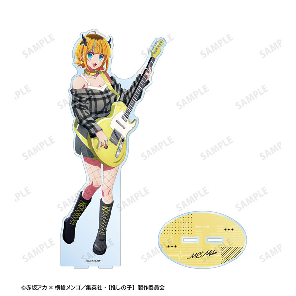 【推しの子】 描き下ろし MEMちょ ロックバンドver. 特大アクリルスタンド - 公式商品画像 | AniSmile
