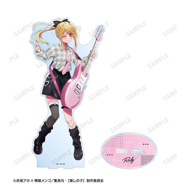 【推しの子】 描き下ろし ルビー ロックバンドver. 特大アクリルスタンド - 公式商品画像 | AniSmile