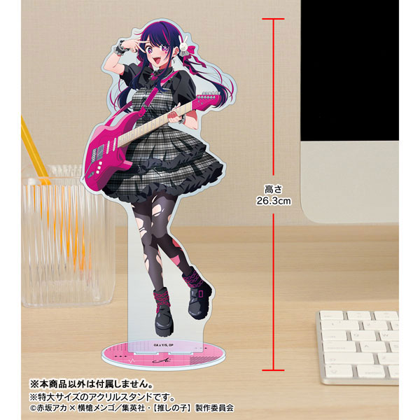【推しの子】 描き下ろし アイ ロックバンドver. 特大アクリルスタンド 画像 5 | AniSmile